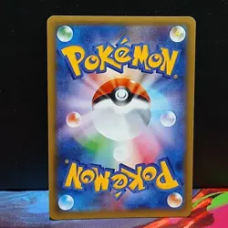 Pokemon TCG Mew CP6 051/087 20th Anniversary NM - Image 4
