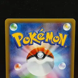 Pokemon TCG Mew CP6 051/087 20th Anniversary NM - Image 5
