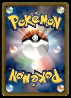 Lucario 203/BW-P Promo Daiichi Pan Pokemon Japanese ~ LP - Image 2