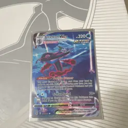 Pokemon Inteleon VMAX Secret Rare 323/198 Chilling Reign Rapid Strike Holo 320HP - Image 1