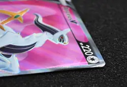Arceus V (Full Art) 165/172 Ultra Rare Brilliant Stars Pokemon TCG - Image 2