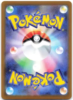 Mewtwo VSTAR - 031/071 Holo S10b: Pokemon GO (Japanese) - Image 2