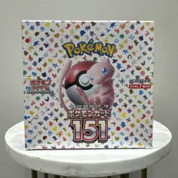 151 Japanese Booster Box SV2a Scarlet Violet Pokemon TCG *US Seller**SEALED/NEW* - Image 1