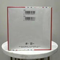 151 Japanese Booster Box SV2a Scarlet Violet Pokemon TCG *US Seller**SEALED/NEW* - Image 2