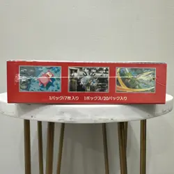 151 Japanese Booster Box SV2a Scarlet Violet Pokemon TCG *US Seller**SEALED/NEW* - Image 5