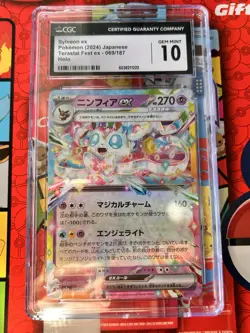 CGC 10 Gem Mint Sylveon Ex RR 069/187 Terastal Festival Japanese Holo Pokemon - Image 1