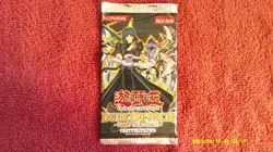 Yu-Gi-Oh TCG Duelist Pack Zane Truesdale Booster Pack SEALED Unlimited - Image 1
