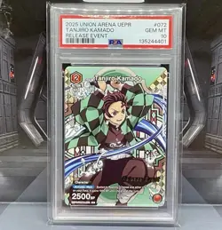 2025 UNION ARENA UEPR-PROMOS RELEASE EVENT #072 TANJIRO KAMADO PSA 10 - Image 1