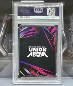 2025 UNION ARENA UEPR-PROMOS RELEASE EVENT #072 TANJIRO KAMADO PSA 10 - Image 2