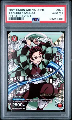 2025 UNION ARENA UEPR-PROMOS RELEASE EVENT #072 TANJIRO KAMADO PSA 10 - Image 3