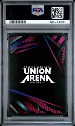 2025 UNION ARENA UEPR-PROMOS RELEASE EVENT #072 TANJIRO KAMADO PSA 10 - Image 4