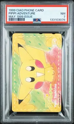 1999 Pokemon Ciao Magazine Pipipi Adventure Phone Card PSA 7 - Image 1