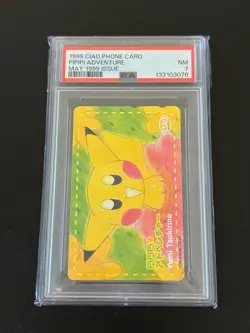 1999 Pokemon Ciao Magazine Pipipi Adventure Phone Card PSA 7 - Image 3
