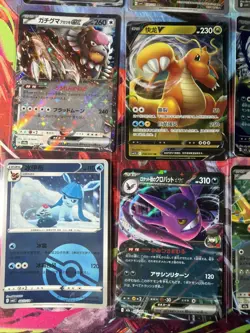Pokemon 16 Card Lot nm V Max Mega Amazing Ex HOLO Rare Hits Only F23 - Image 3