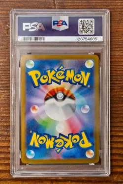 PSA 10 Mega Gardevoir ex SAR 087/063 Mega Symphonia Japanese m1s Pokemon Card - Image 2