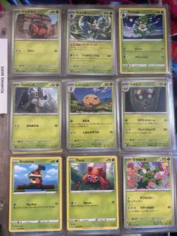 Pokemon Collection Binder 108 Lot Cards Assorted Eras Lot - Image 1
