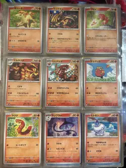 Pokemon Collection Binder 108 Lot Cards Assorted Eras Lot - Image 2