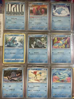Pokemon Collection Binder 108 Lot Cards Assorted Eras Lot - Image 3