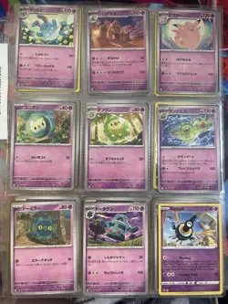 Pokemon Collection Binder 108 Lot Cards Assorted Eras Lot - Image 5
