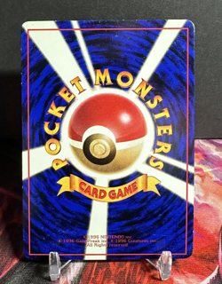 Zubat #041 Vending Series 1 Pocket Monster Vintage Glossy Pokemon Card Japanese - Image 2