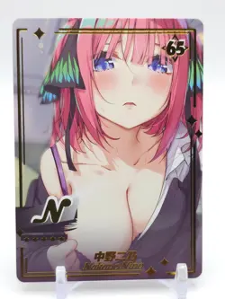 Genki Parade - Anime Waifu N Trading Card - Nakano Nino - Image 1