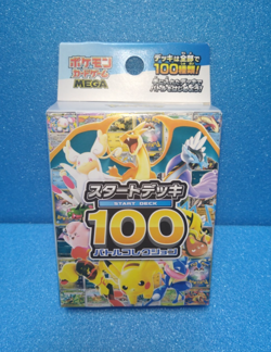 Pokemon Card Game Start Deck 100 Battle Collection Japanese Ver. - Brand New - Image 1