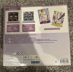 One Piece Card Game Illustration Box Vol. 2 Factory Sealed Sealed - Image 2