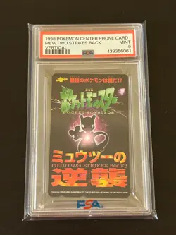 1998 Pokemon Mewtwo Strikes Back Movie Promo Phone card PSA 9 - Image 3