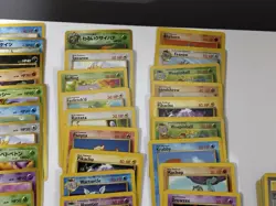 Pokemon TCG - Lot Of Vintage English/Japanese WoTC Cards - 97 Pokemon + Others - Image 5