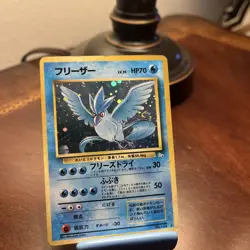 Articuno No. 144 Fossil Set Holo Rare Japanese Pokemon Card SWIRL - Image 2