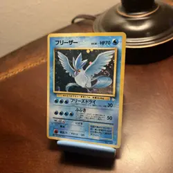 Articuno No. 144 Fossil Set Holo Rare Japanese Pokemon Card SWIRL - Image 3
