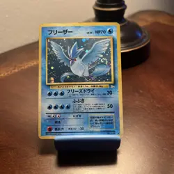 Articuno No. 144 Fossil Set Holo Rare Japanese Pokemon Card SWIRL - Image 4