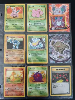 3 Card Pokemon Mystery Pack Set- base set 1995-12000, 1 Japanese Base, 1 Topps - Image 4
