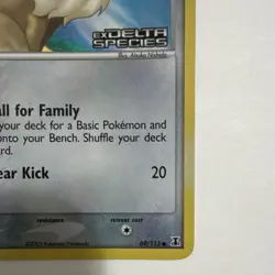 Pokemon Eevee 69/113 Delta Species Reverse Holo Stamped Common Basic Card 2005 - Image 5