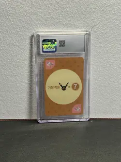 CGC 6 EX/NM Sylveon Point Salad Eevee Edition Korean Pokemon Card - Image 2