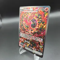 Oricorio Ex 024 Pokemon Card - Me: Mega Evolution Promo - NM - Image 2