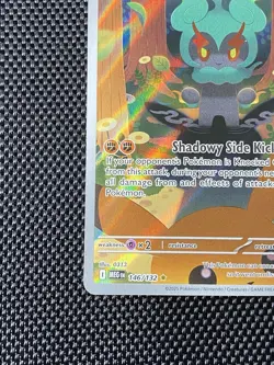 Marshadow 146/132 Mega Evolution Holo Rare Pokemon TCG Card - Image 5