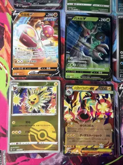 Pokemon 16 Card Lot nm V Max Mega Amazing Ex HOLO Rare Hits Only F22 - Image 3