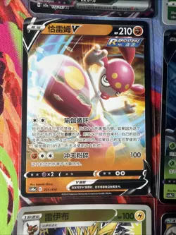 Pokemon 16 Card Lot nm V Max Mega Amazing Ex HOLO Rare Hits Only F22 - Image 5