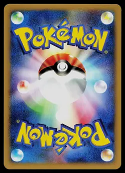 Pokemon Card - Ponyta Japanese Expedition 007/128 Common 1st Edition - Image 2