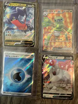 Pokemon Non-English TCG 20 Card Lot - Image 3