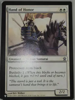 MTG Hand of Honor The List Regular Uncommon - Image 2
