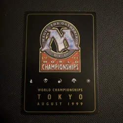 Grim Monolith - Kai Budde - 1999 ~ Moderately Played World Championship J MTG Ma - Image 2