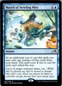 March of Swirling Mist, #61, MtG, Kamigawa: Neon Dynasty, Rare, Near Mint - Image 1