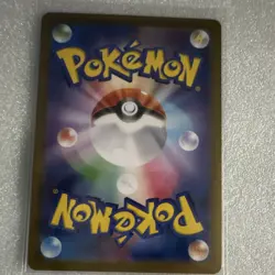 Pokemon Team Rocket's Nidoking Ex 126/098 SV10 Special Art Rare Holo Japanese - Image 4