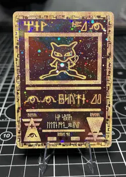 Pokemon Movie Promo Ancient Mew Holo See Pictures Please MP / HP - Image 1