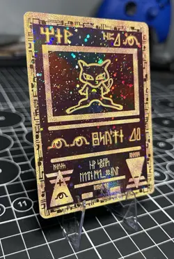 Pokemon Movie Promo Ancient Mew Holo See Pictures Please MP / HP - Image 3