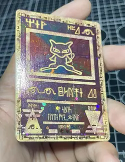 Pokemon Movie Promo Ancient Mew Holo See Pictures Please MP / HP - Image 5