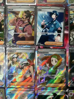 Pokemon 16 Card Lot nm Full Art Trainer HOLO Rare Hits Only F56 - Image 2