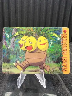 Pokemon Vintage Pocket Monsters Vending HOLO Prism Sticker Bandai 1999 Nintendo - Image 1